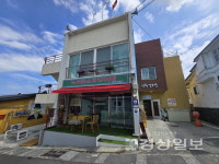 문화도시라더니…신화마을 예술인촌 지웠다