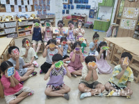 울산시교육청, 유치원 원아 대상 찾아가는 영양·식생활 교육