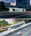 울산시청 앞 스마트 승강장, 2025 공공디자인 대상 수상