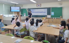 홀트수영종합사회복지관, 아동의 나눔 인식 함양 위한 꿈나무나눔실천교실 발대식 개최