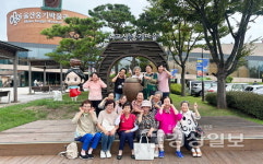 선암호수노인복지관 도란도란 한글동산 현장 학습