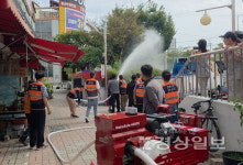 전통시장 화재예방 위해 중부소방서 교육·훈련 등