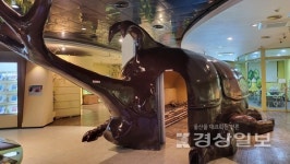 울산시설공단, 가을맞이 곤충 생태체험 프로그램 운영