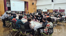 울산동구노인복지관, 어르신들과 전통 달항아리 바람떡 만들기 체험