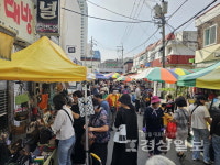 가성비·소비쿠폰 효과 전통시장 발 디딜 틈 없다