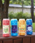 GS25X카브루, 랜드마크 수제맥주 시리즈 경복궁·남산 에일 리뉴얼 버전 선봬