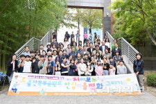 안심마을 벽화 그렸어요