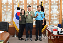 울산중부모범운전자회 중구의회 내방 