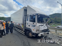 울산 언양읍 24호 국도서 9중 추돌…16명 부상