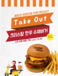 Ảnh kết quả tìm kiếm Naver 5