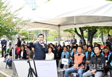 중부권 노인복지관 부지 활용 설명회