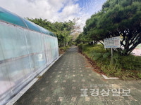 동구 미포체육센터 금연구역 지정 목소리 고조