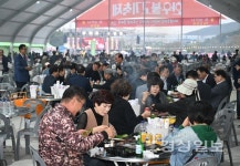 울주군서 2025 봉계 한우불고기축제 성황 개최