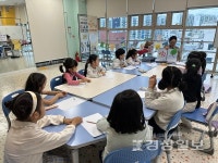 울산남구육아종합지원센터, 작가와 함께하는 나만의 책 만들기 프로그램 13명의 꼬마 작가 탄생