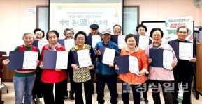 전하노인복지관, 기억 온(溫) 인지향상 프로그램 수료식 개최