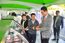 울주군 대한민국이 한우먹는날 한우 할인행사