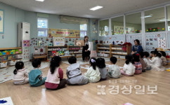 월봉도서관, 3~4세 원아대상...다양한 독서체험 놀이 제공