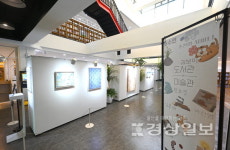 [공공도서관을 지역의 복합문화공간으로 만들자]다양한 콘셉트에 뷰 맛집까지…시민 사랑방으로 거듭나