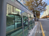 스마트버스정류장 인기속 민원 속앓이