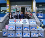 남부신협, 대현동행정복지센터에 겨울용 차렵이불 기부