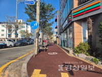 동구, 꽃바위로 일원 등 자전거도로 정비 완료