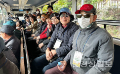 문수실버복지관, 노인봉사자들과 함께한 힐링데이… 마음 이어주는 하루