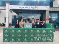 언양교회, 삼남읍 취약계층에 희망상자 50개 전달