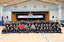 중구청장배 검도대회