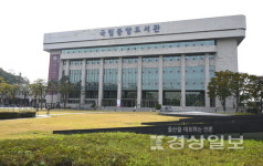 [공공도서관을 지역의 복합문화공간으로 만들자]온몸으로 체감 첨단 복합문화공간 K-도서관의 변신