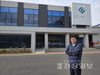 [경상일보·초록우산 공동캠페인 - 초록빛 능력자들]내년부터 후원 늘려 더 많은 아이들에 나눌 것