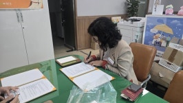 함안군 자원봉사센터, 펫브릿지 동물교감치유센터와 MOU 체결