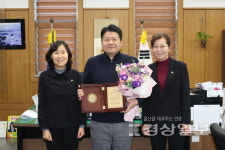 강동효 동구의원 주민친화 입법활동