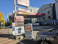 울산 기름값 두달째 고공행진