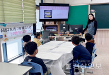 울주군가족센터, 중도입국·다문화 자녀 대상 K-아트 탐험대 진행