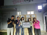 테일스마일, 도로시지켜줄개에 1,000만 원 상당 사료 두 번째 기부… 유기동물 복지 지원 확대