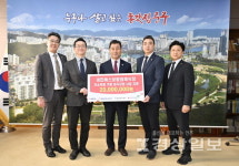 세민에스보람장례식장, 2000만원 전달