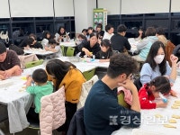 울산동구가족센터, 지역 가족과 함께 크리스마스 쿠키 만들기 진행