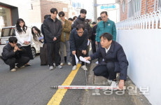 도로관리 역량 강화 직무교육