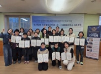 국민생활체육 사회적협동조합, 전국적 확산 목표 창원시 시니어 지도자 양성교육 성료