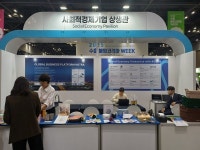 장수바이오, 2025 붐업코리아 사회적경제기업 상생관 참가