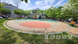 [울산의 小공원 산책하기](22)서동 왕자로 재탄생-서동공원