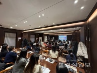 울산장애인단기거주시설연합회, 2025년 종사자 송년회 개최