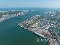 해양행정 중심 부울경 이동, 울산항 반사이익 못누릴판