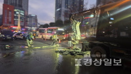 공업탑 누수 삼산방면 통제...퇴근시간대 극심한 교통 정체