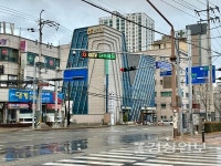 동구, 고늘사거리 불법 주정차 단속용 고정형 CCTV 시범 운영 실시