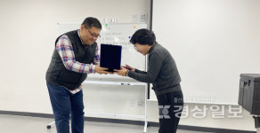 울주군가족센터, 방문교육지도사 대상 힐링 수시교육 실시