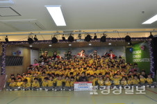 현대동부유치원, 울산공동모금회에 202만2000원 전달