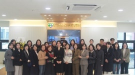 대구 수성구 주간보호센터 라온 개원