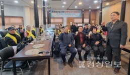 울산지체장애인협회 남구지회, 2025 장애인일자리 성과공유회 성료