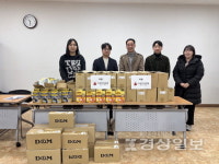 메디프로텍, 700만원 상당 보호대 노인복지관 기탁